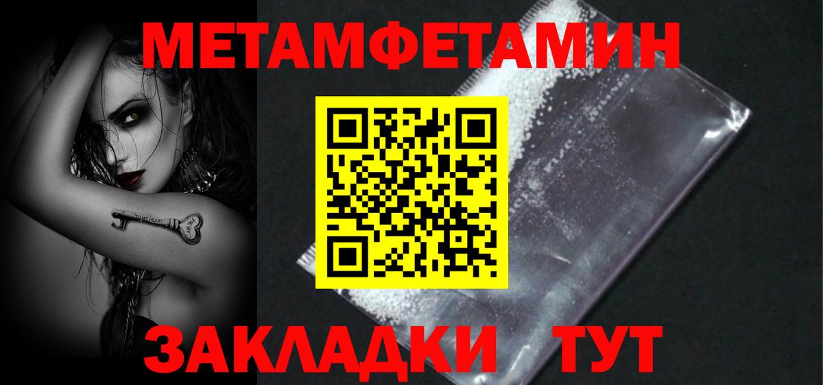 Amphetamine VHQ Белово