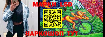 MDMA Бузулук
