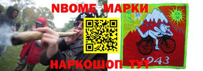 ALPHA-PVP Бугуруслан