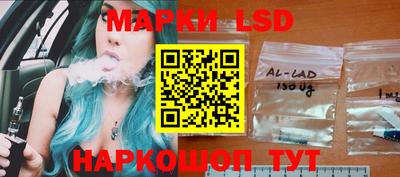 MDMA Бузулук