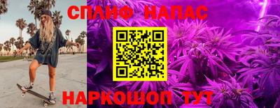 MDMA Бузулук