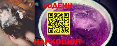гидра Берёзовский