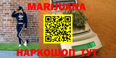 MDMA Бузулук