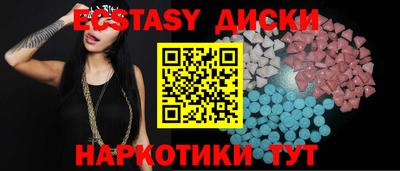 ALPHA-PVP Бугуруслан