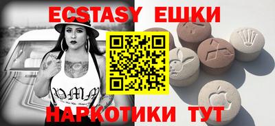 гидра Берёзовский