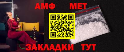 MDMA Бузулук