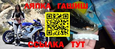 ALPHA-PVP Бугуруслан