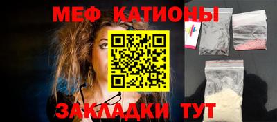 гидра Берёзовский